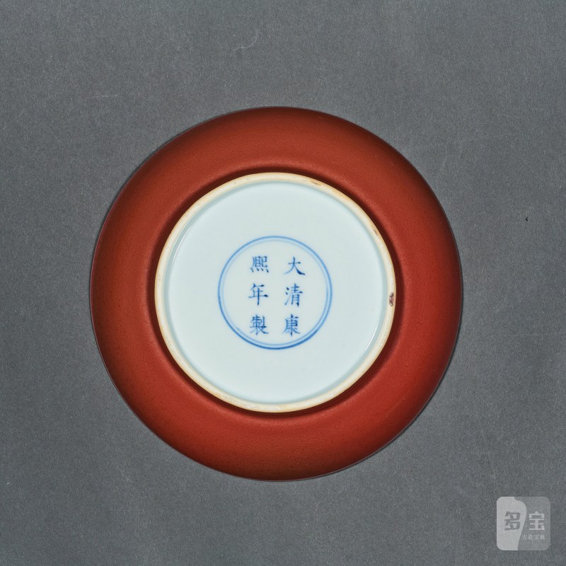 清康熙 霁红釉盘 - 图4
